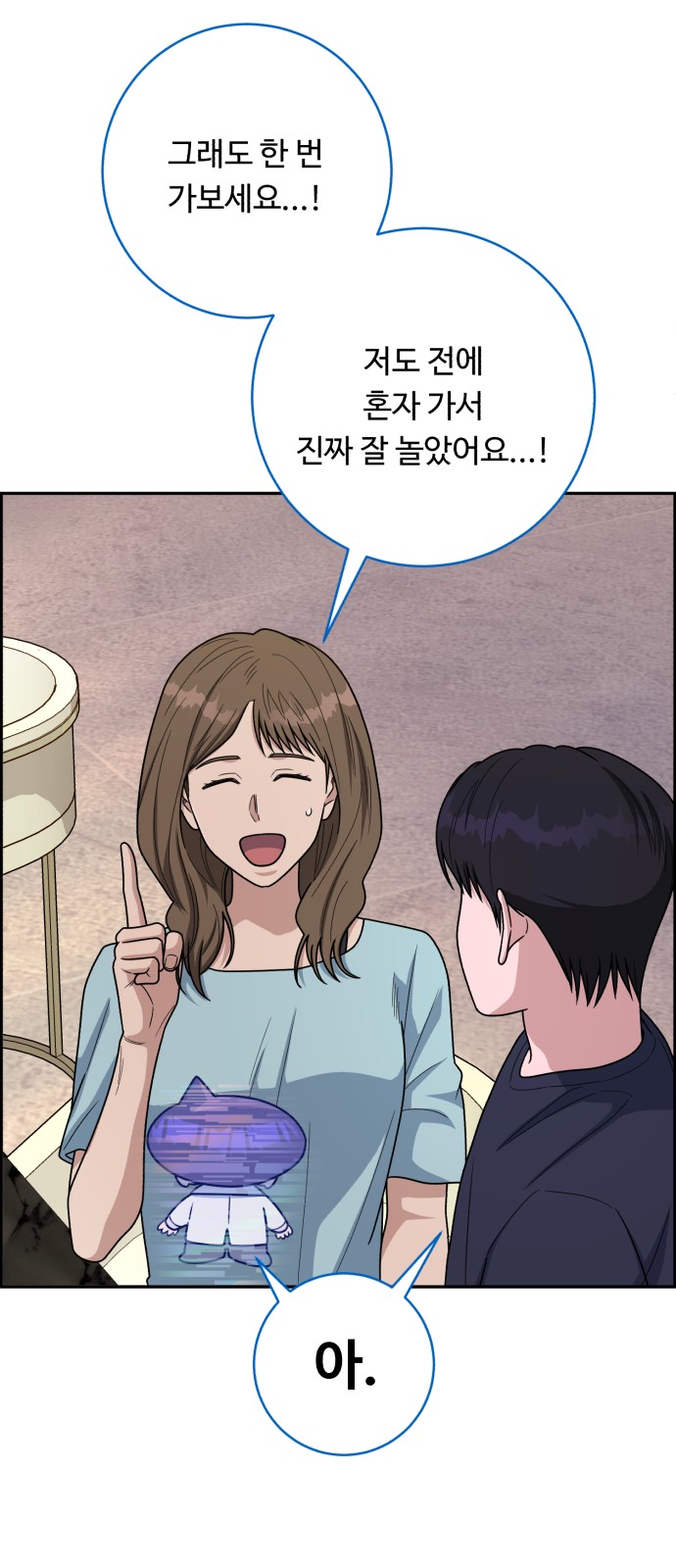 17 페이지