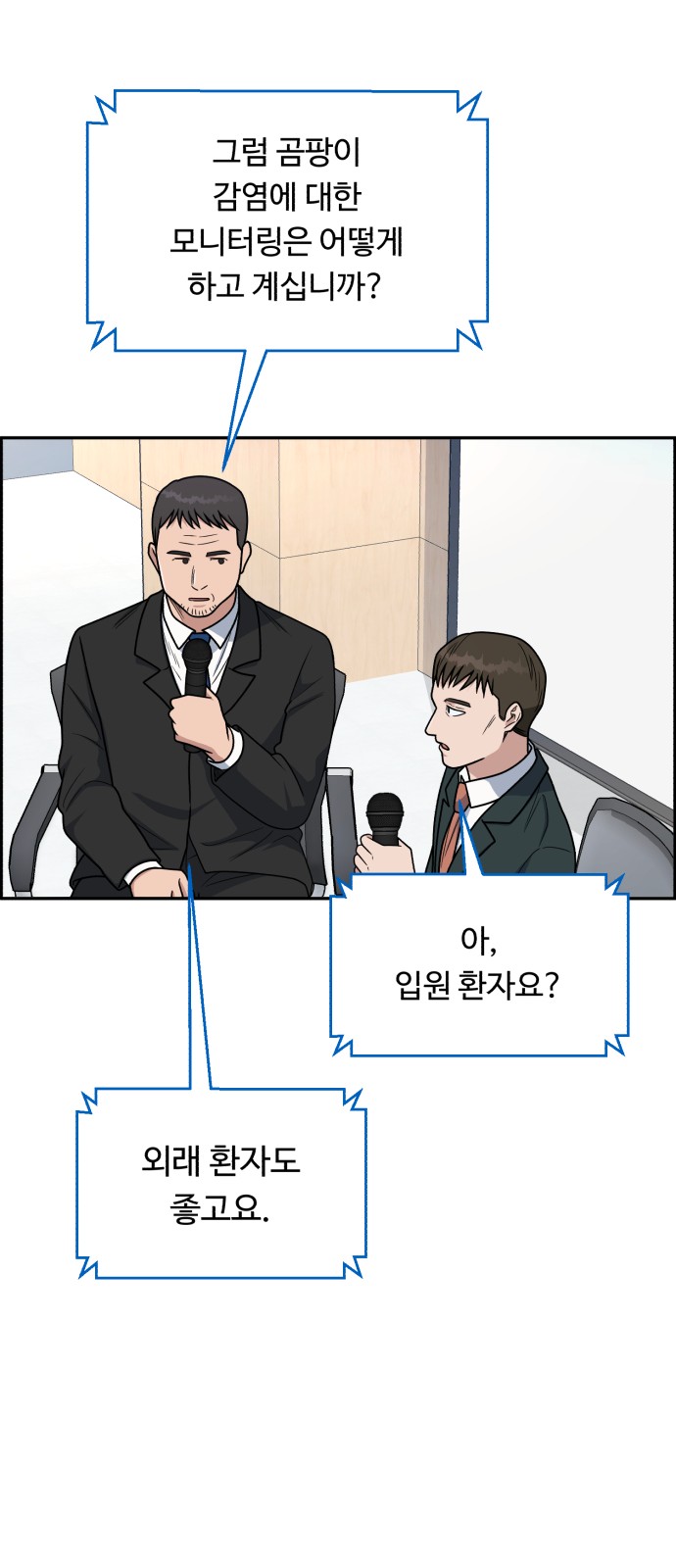 46 페이지