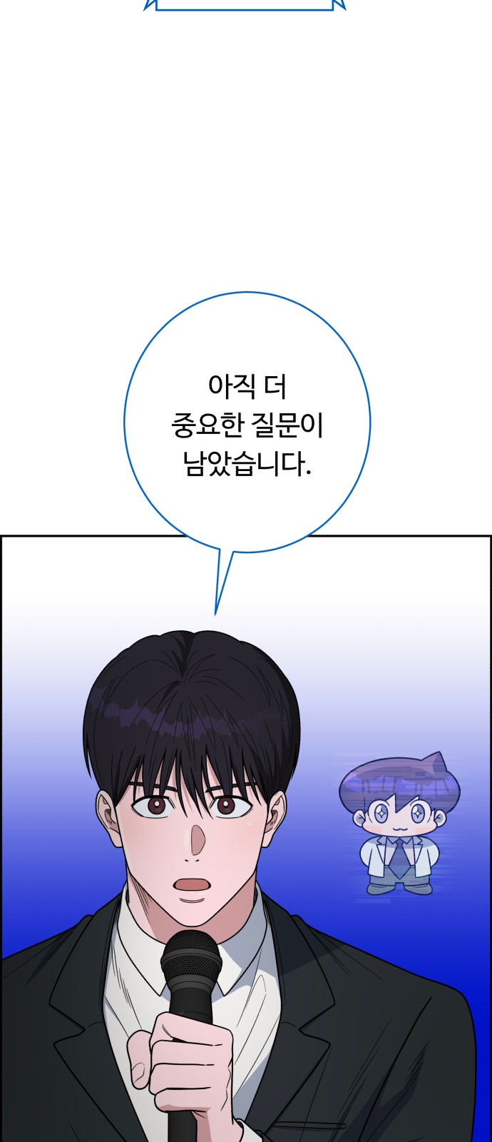 78 페이지