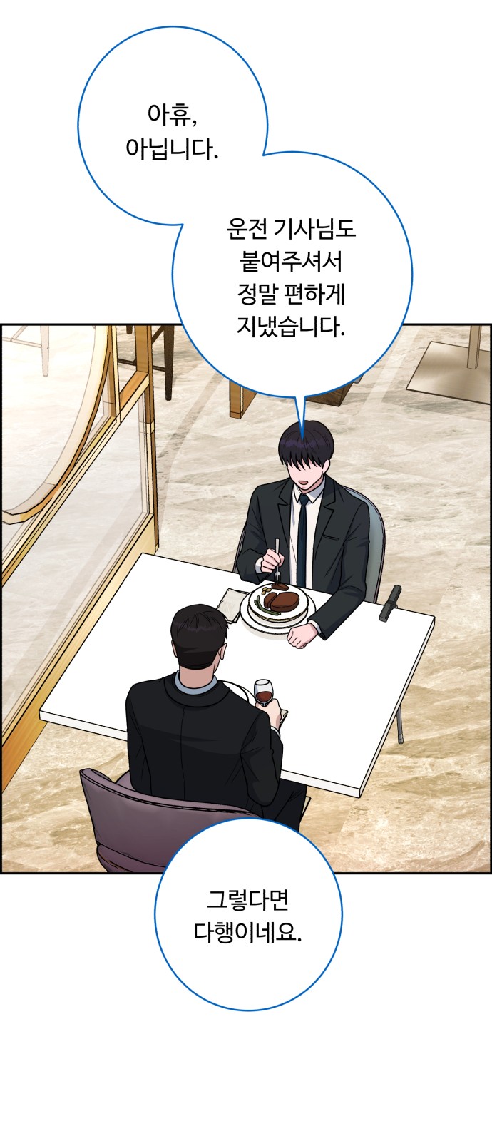 62 페이지