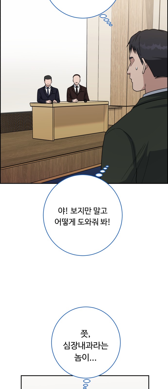44 페이지