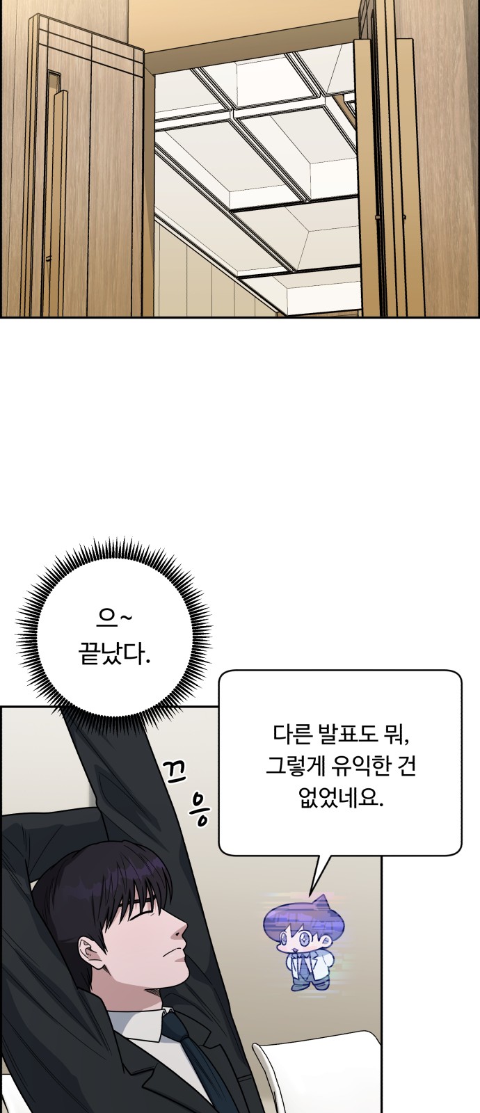 62 페이지