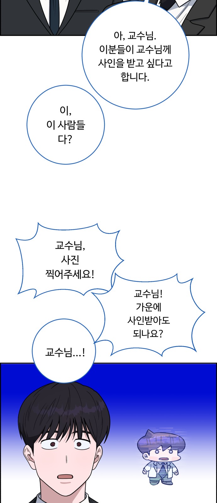 66 페이지