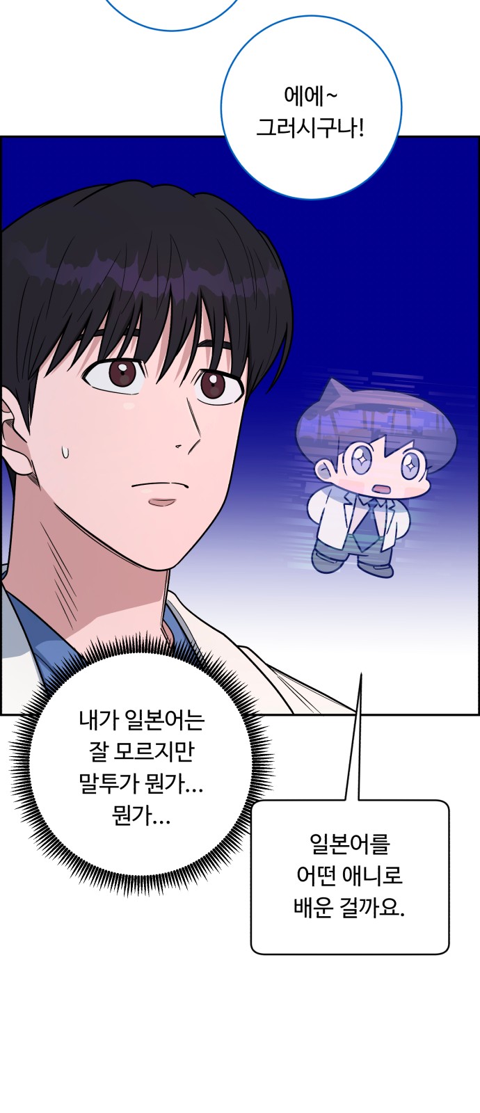 60 페이지
