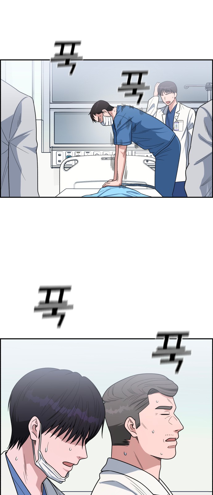 42 페이지