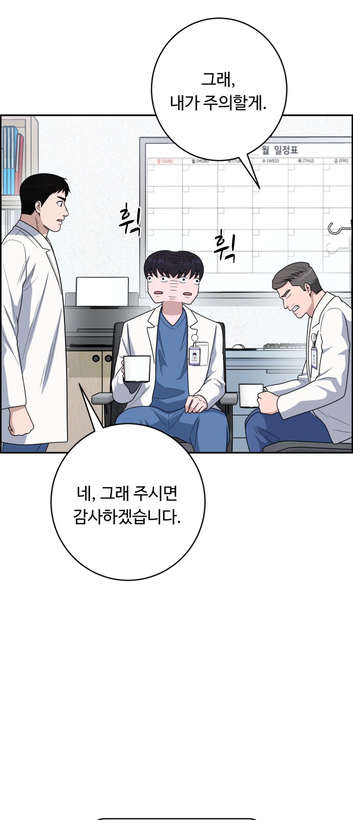 15 페이지