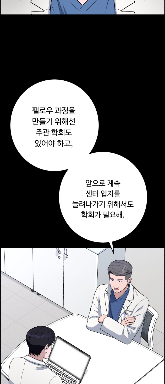 45 페이지