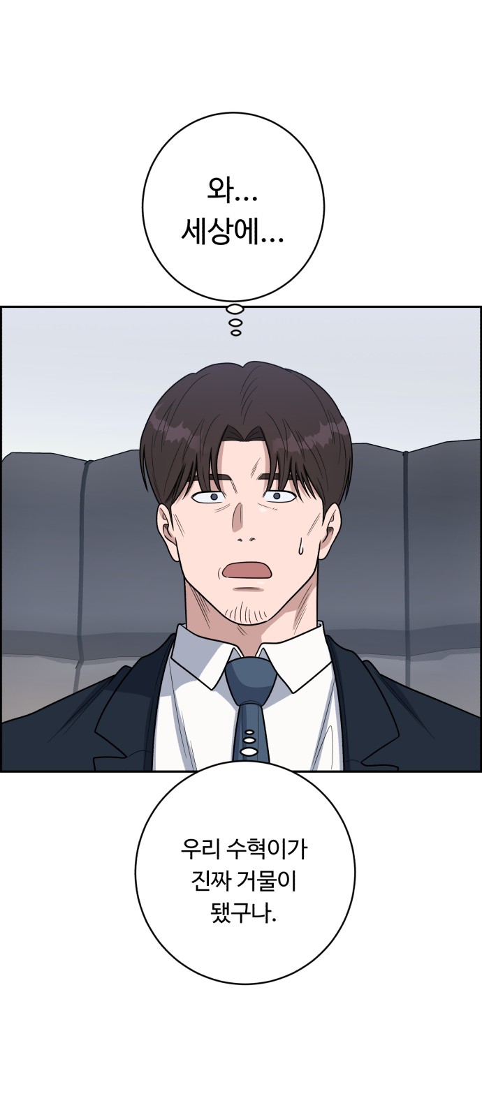 63 페이지