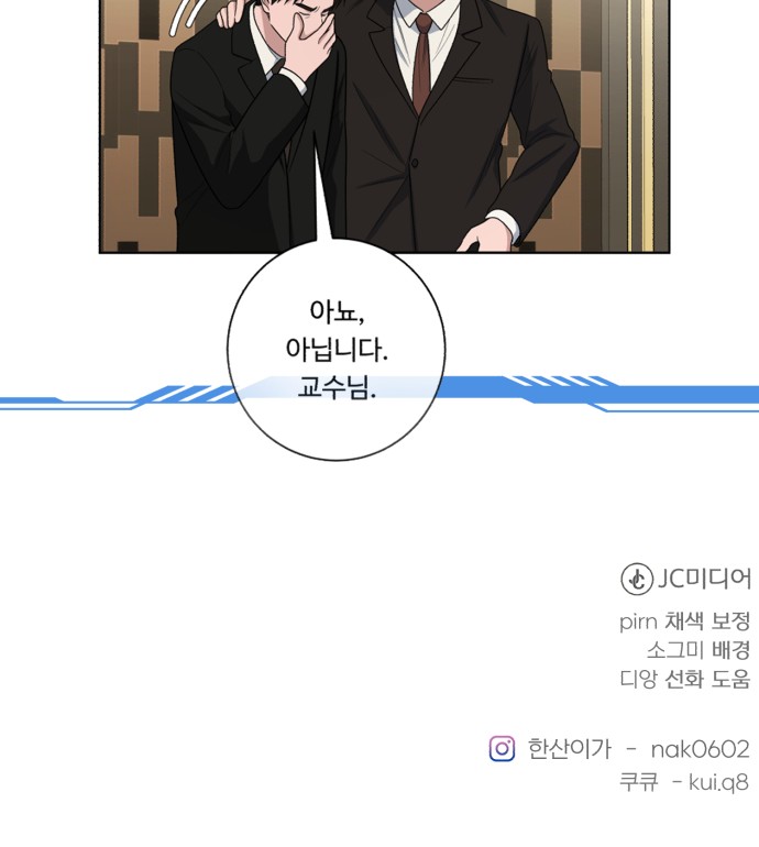 75 페이지
