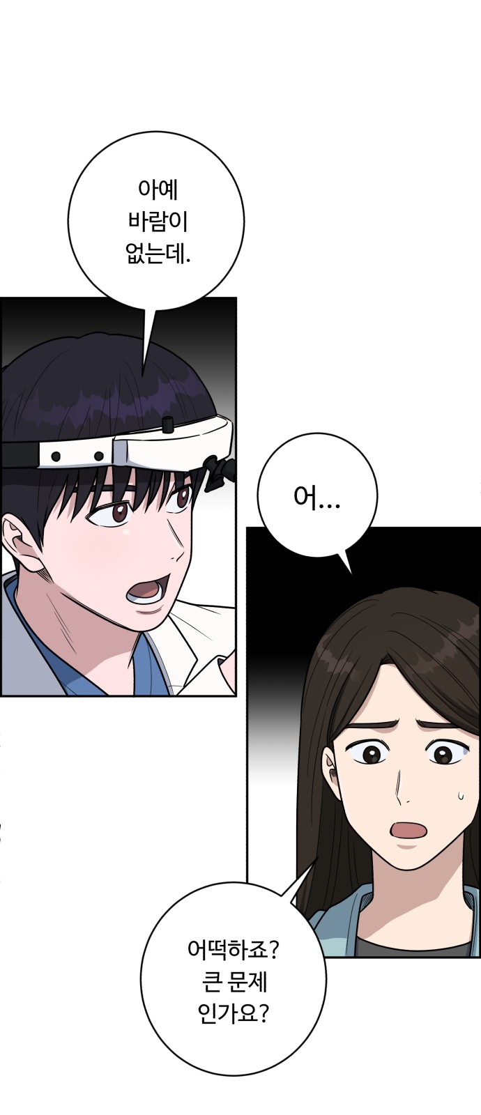 40 페이지