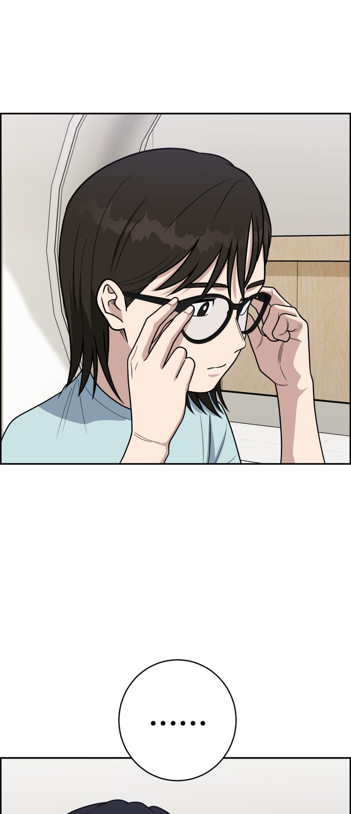 55 페이지