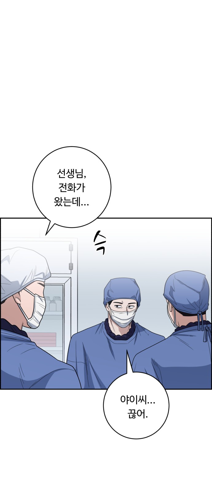 64 페이지