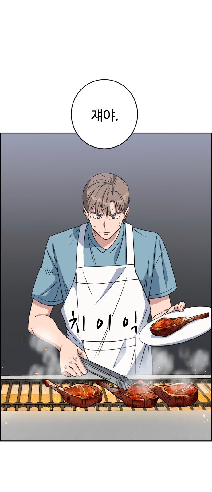 63 페이지