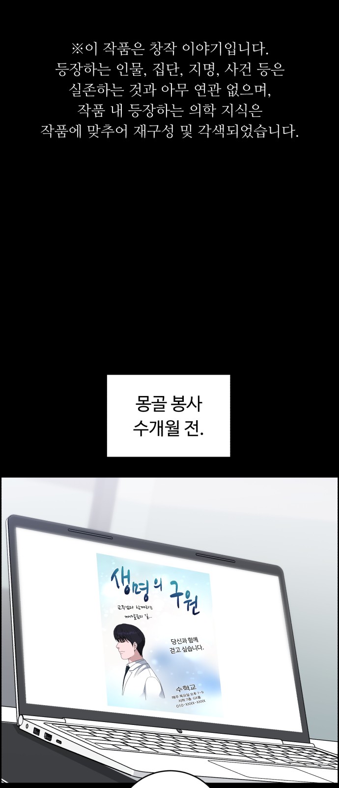 1 페이지