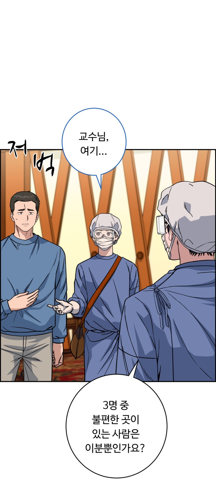 30 페이지