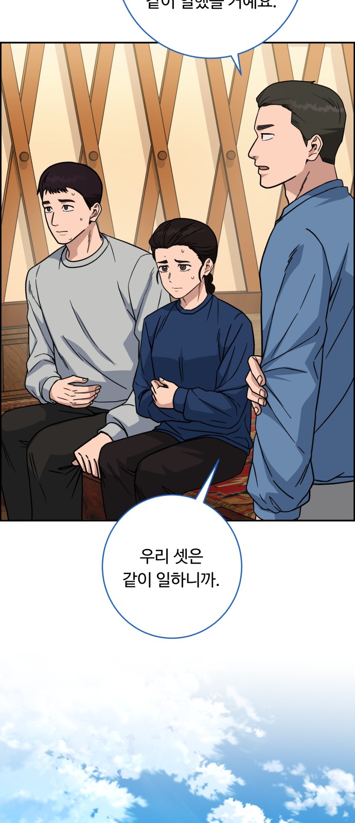 41 페이지