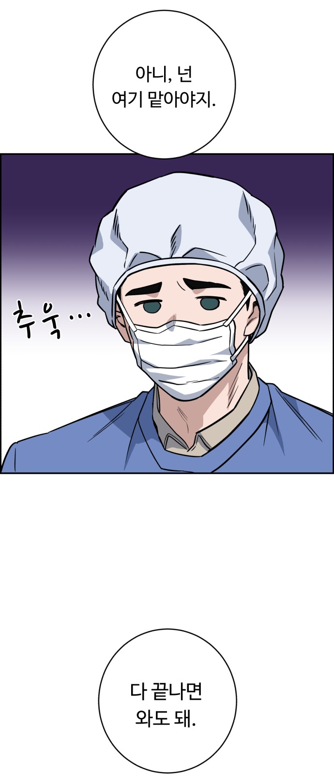 34 페이지