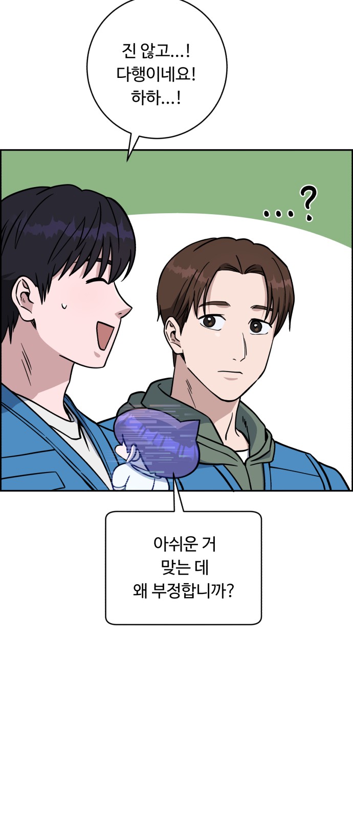 50 페이지