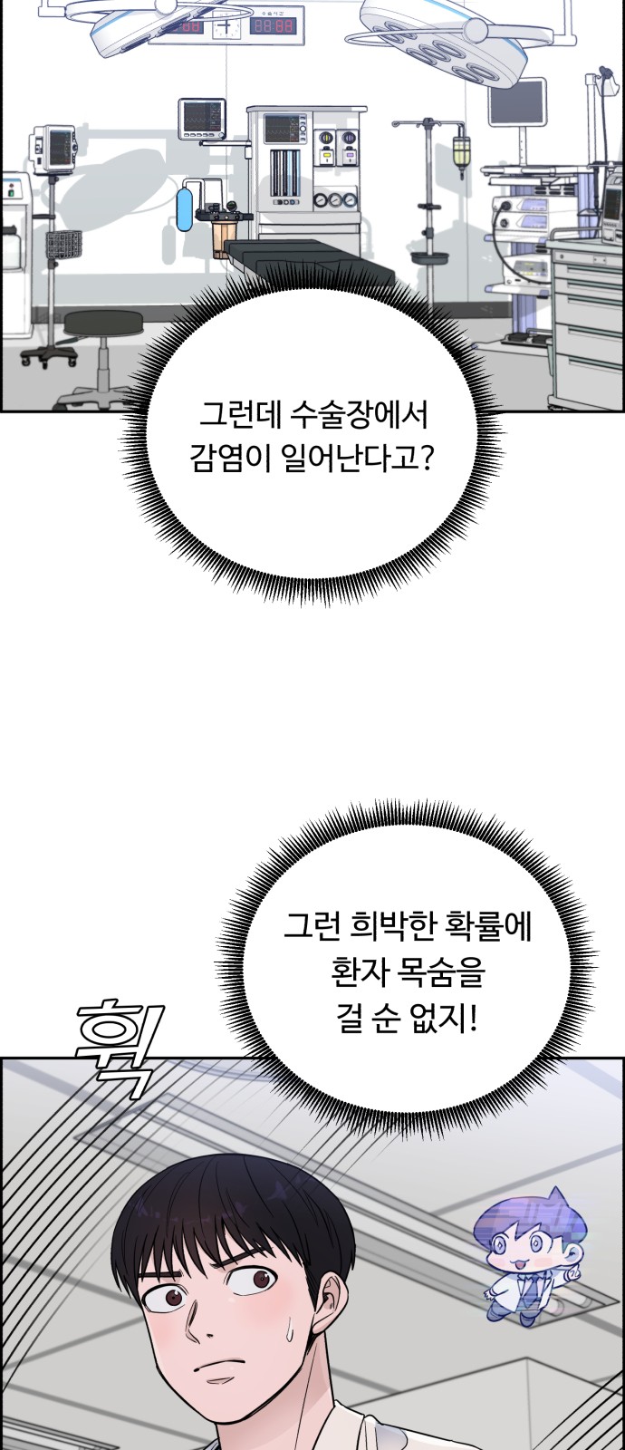 47 페이지