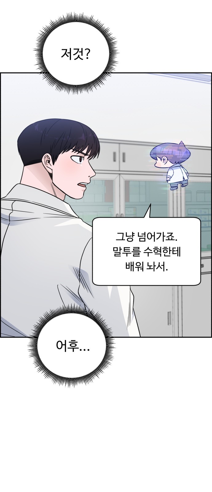 18 페이지