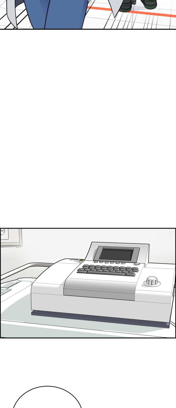 33 페이지