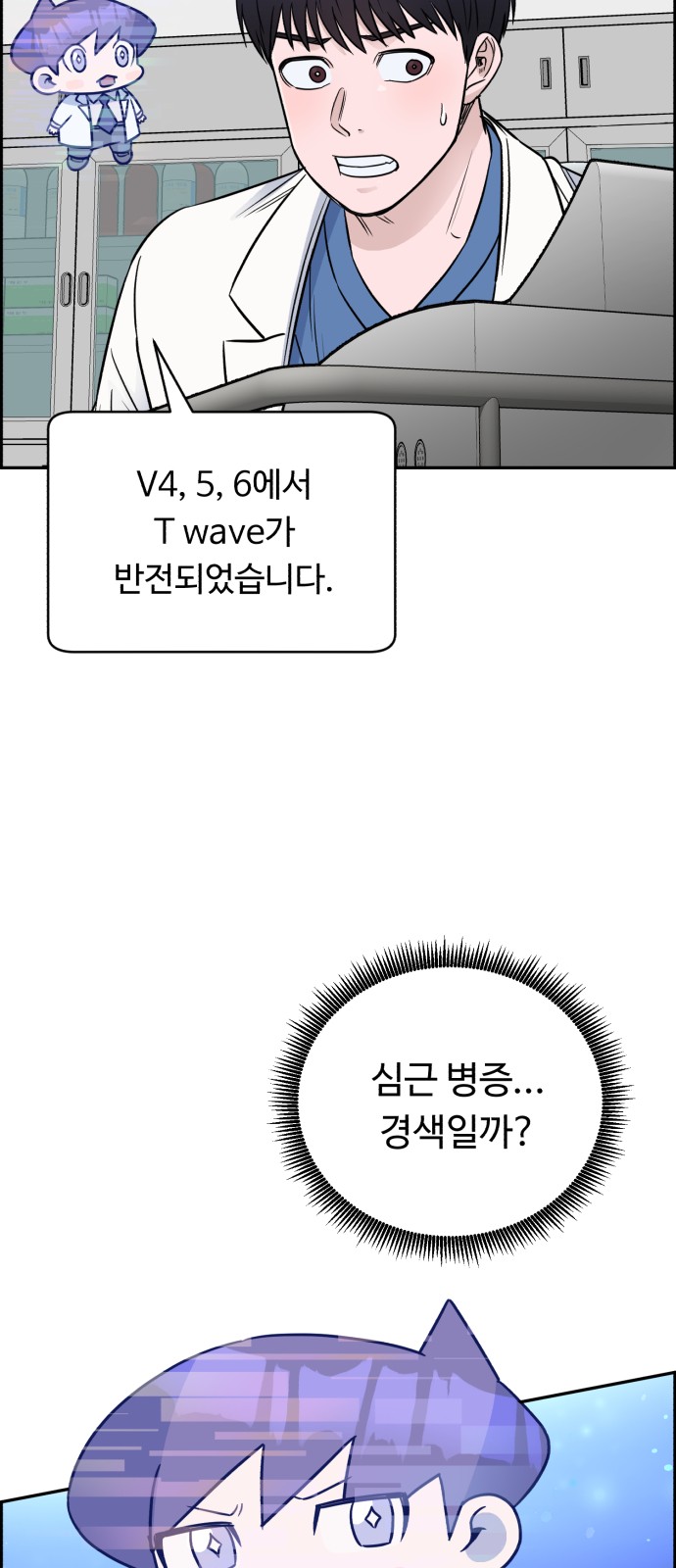 35 페이지