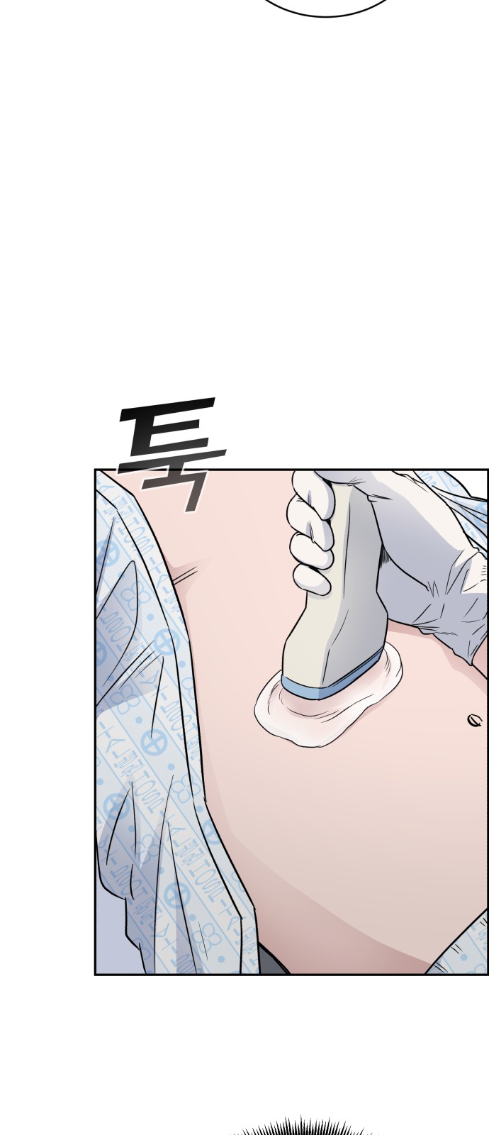 46 페이지