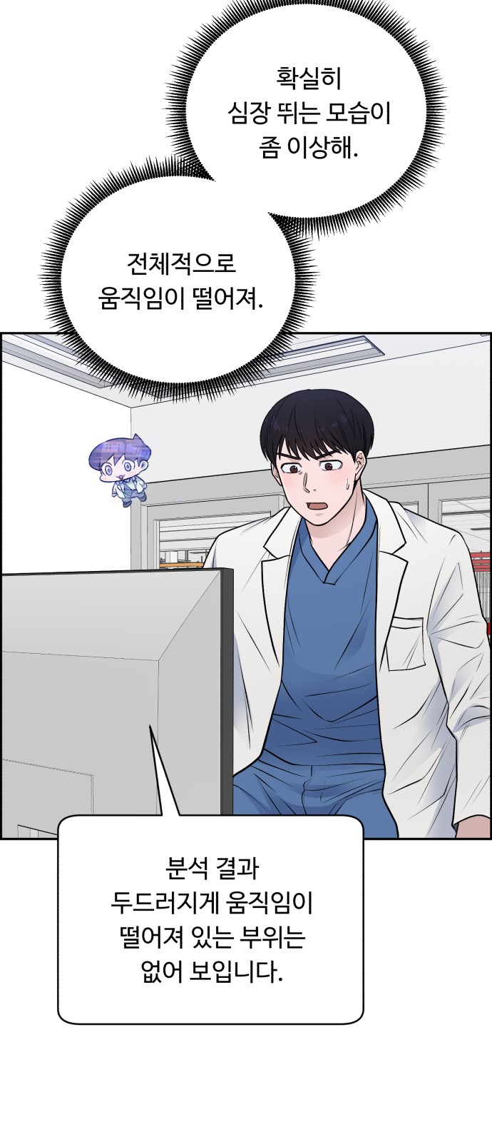 47 페이지