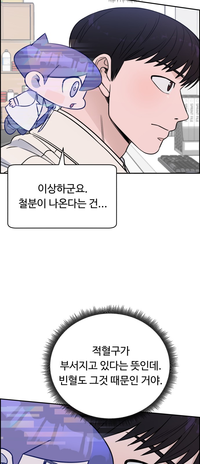 47 페이지