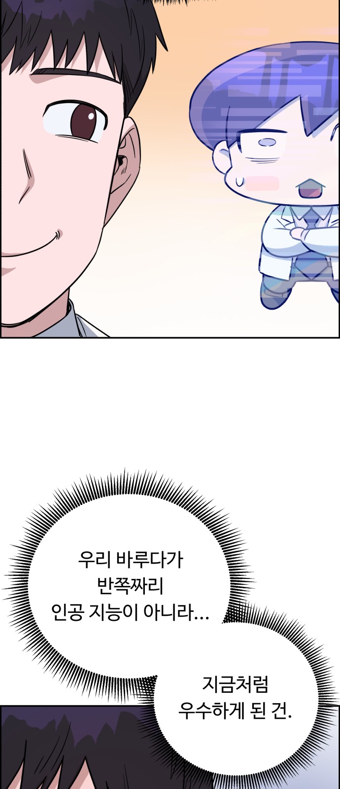 62 페이지