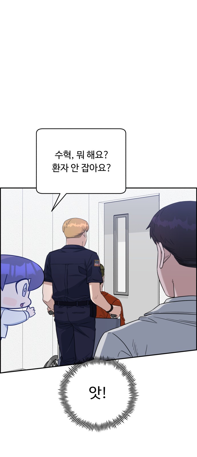 41 페이지