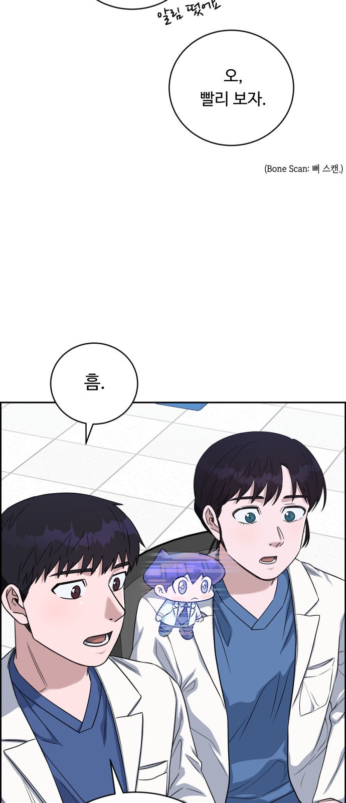 72 페이지