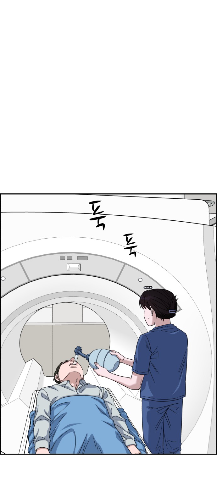 36 페이지
