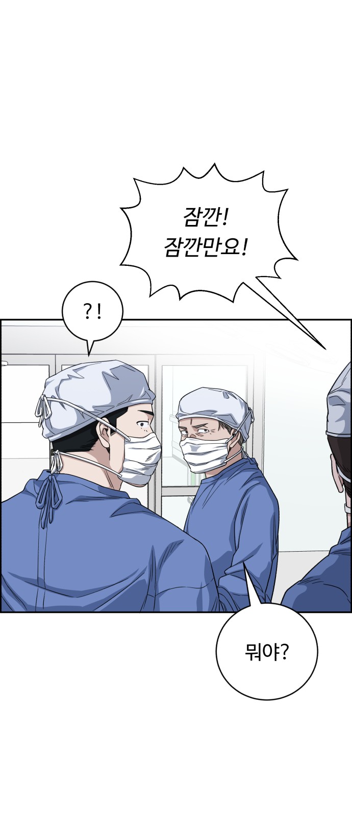 55 페이지