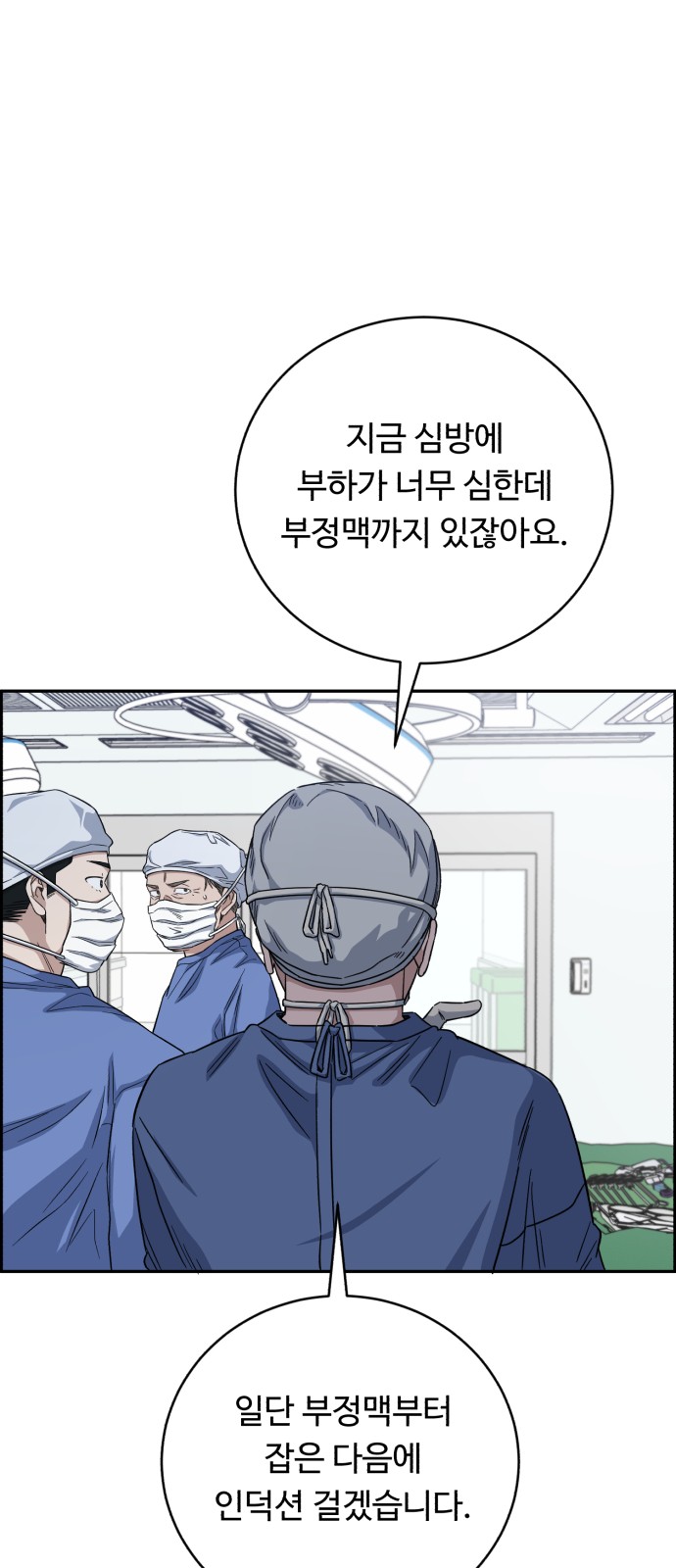 57 페이지