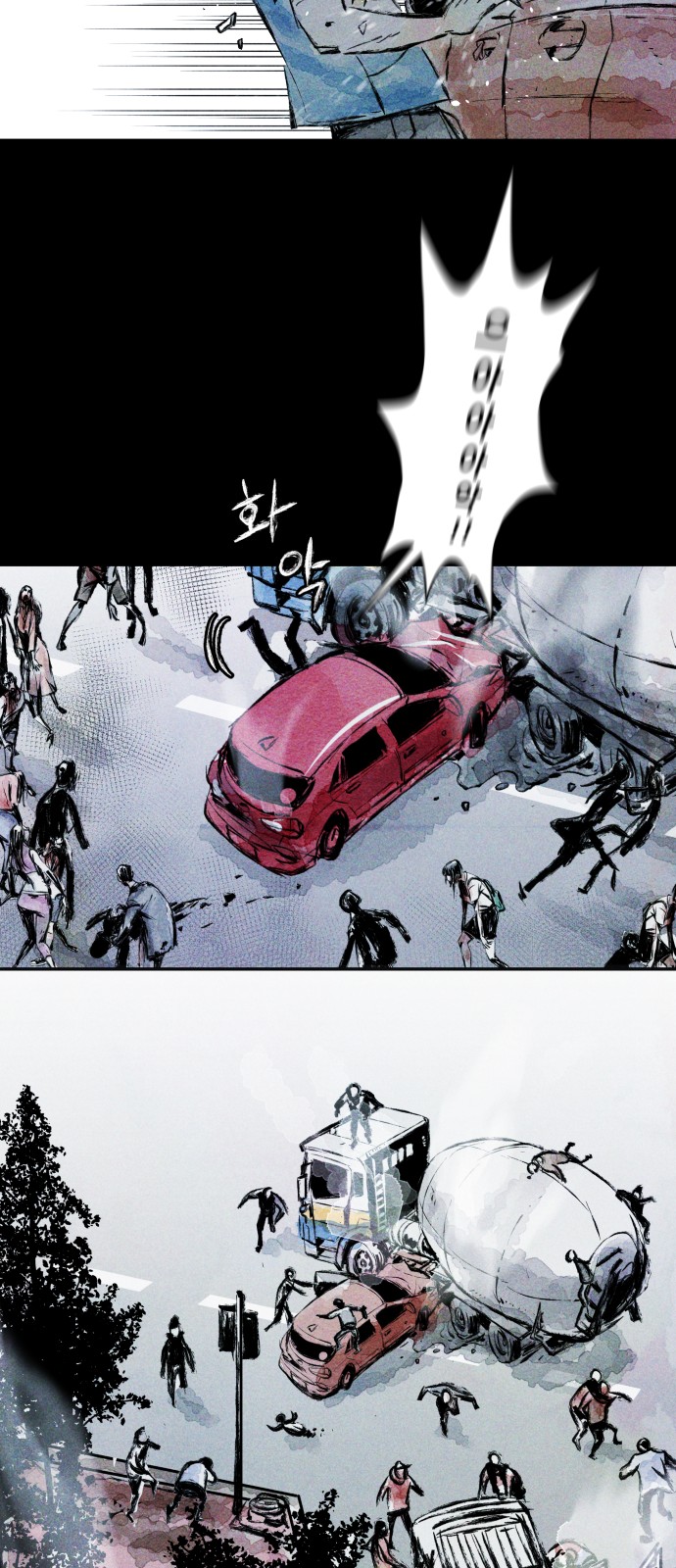 10 페이지