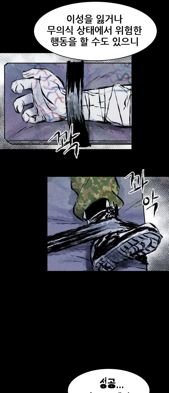 42 페이지