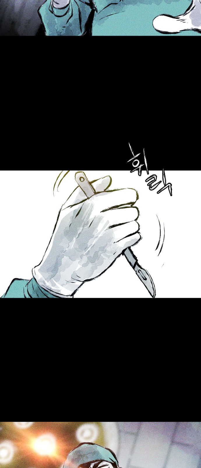 46 페이지
