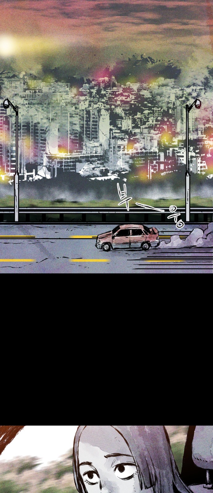 41 페이지