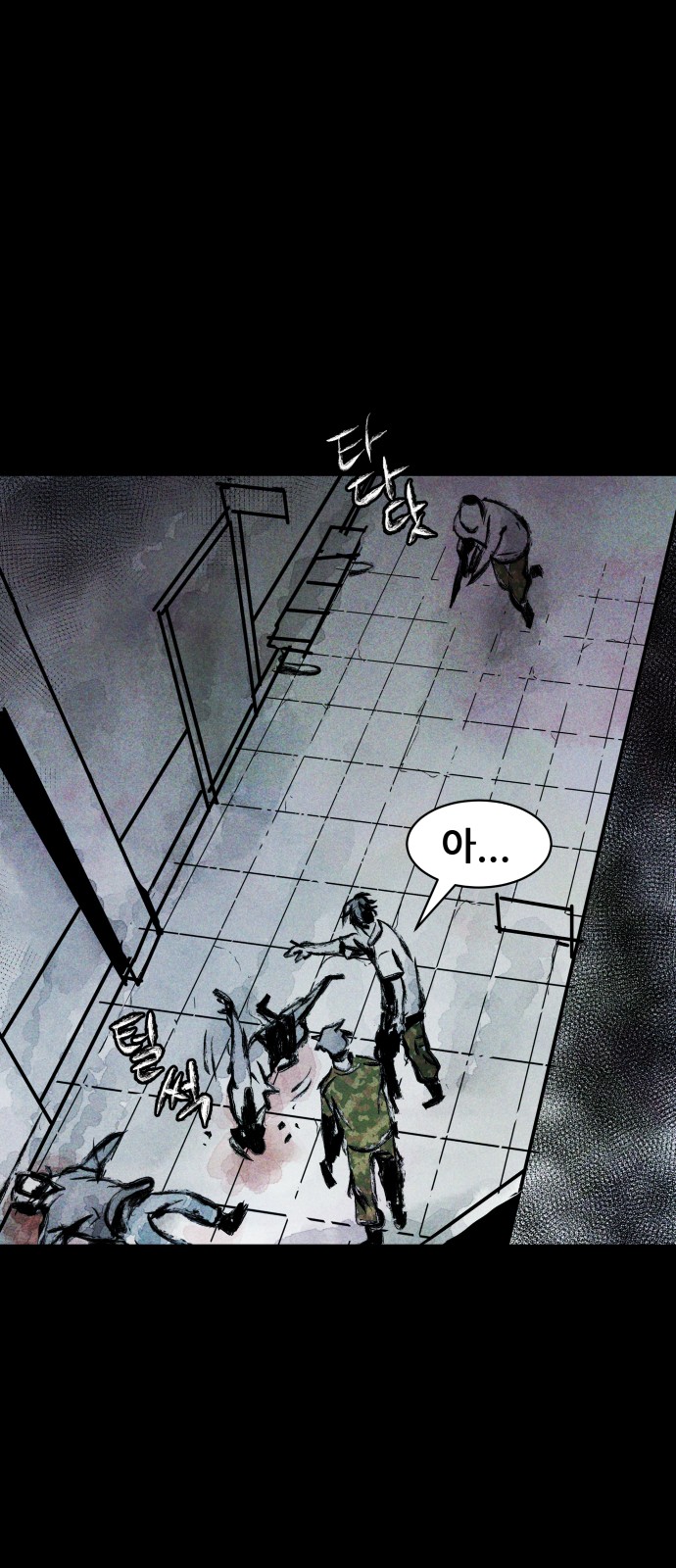 40 페이지
