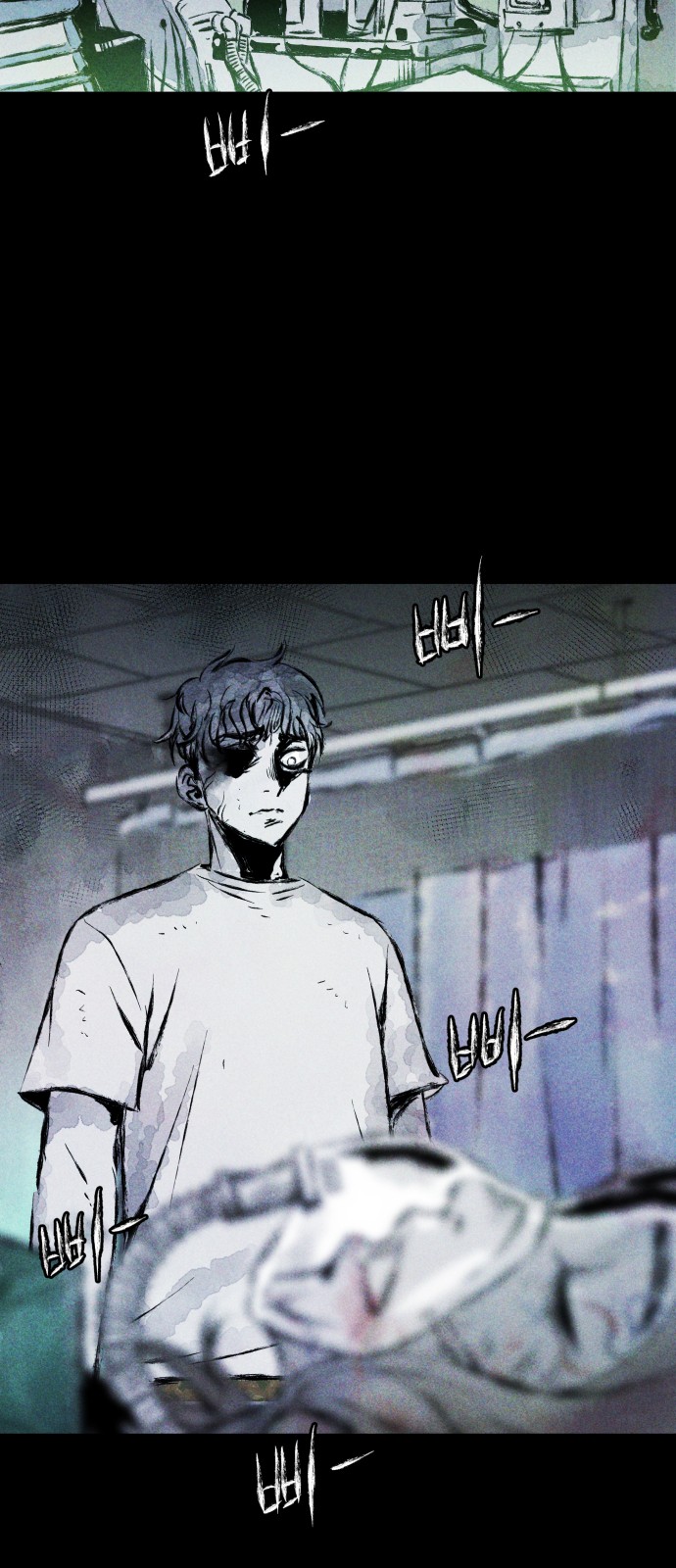 60 페이지