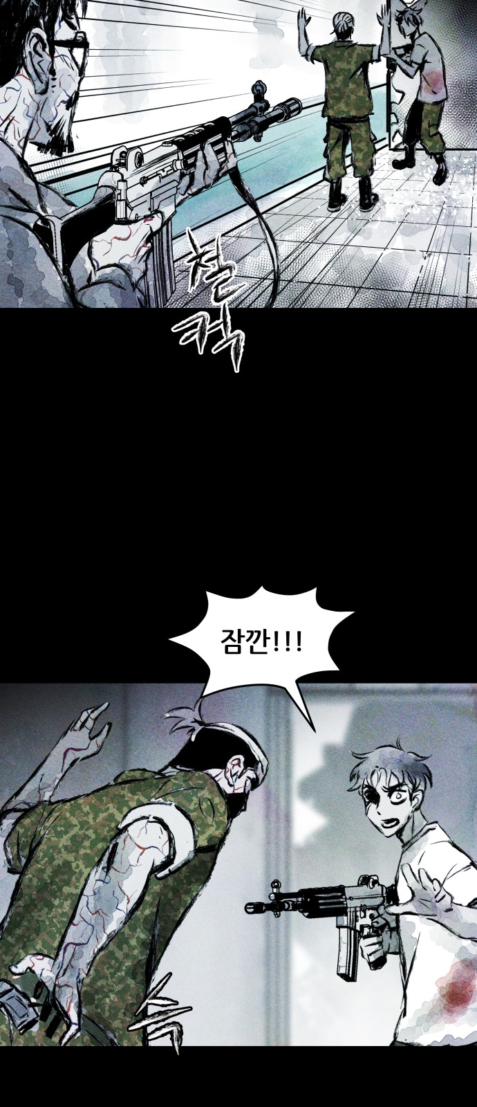 22 페이지