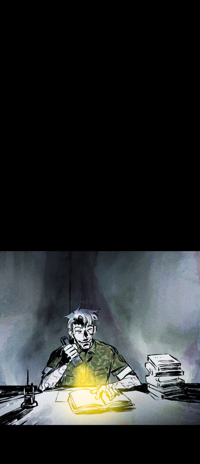 24 페이지