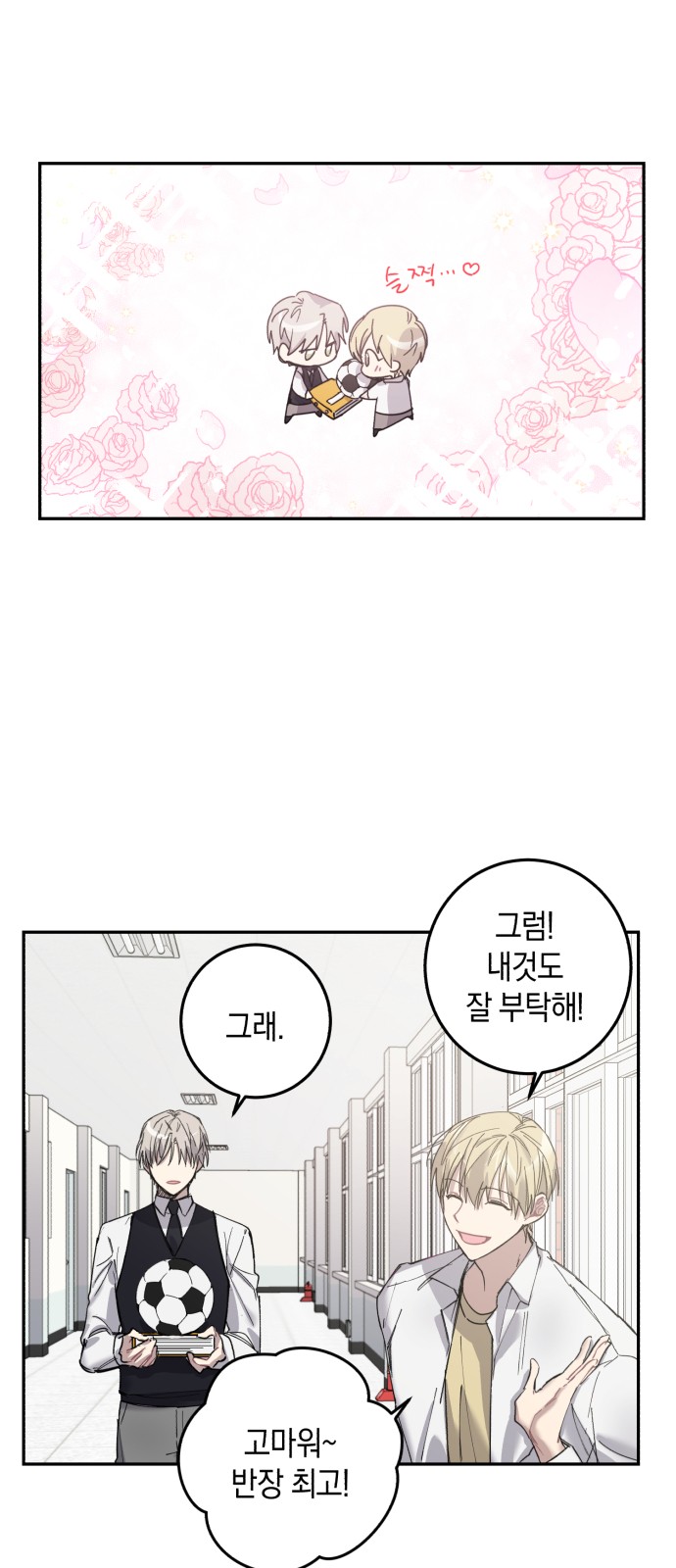 37 페이지