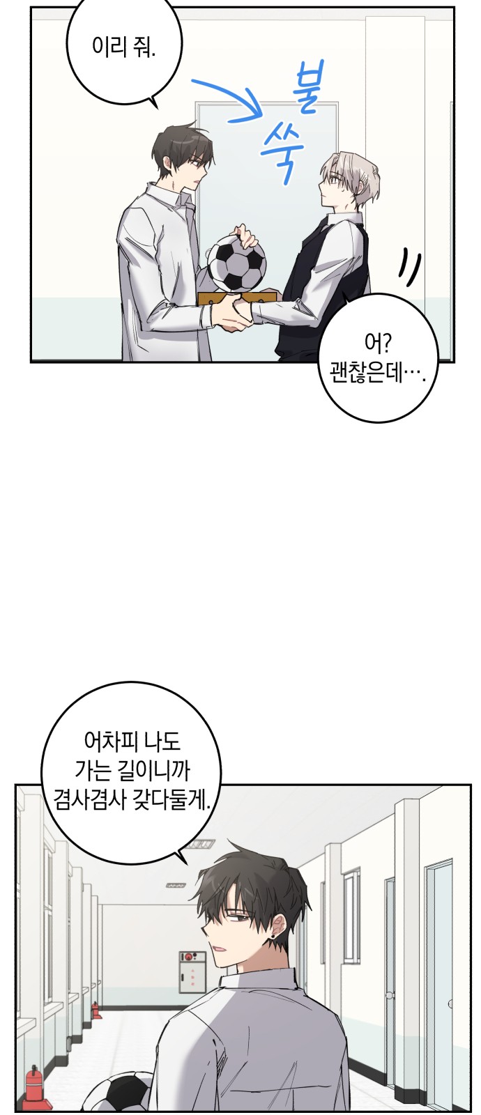 40 페이지