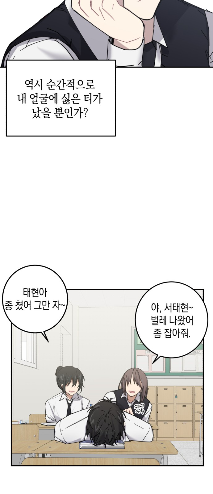 48 페이지
