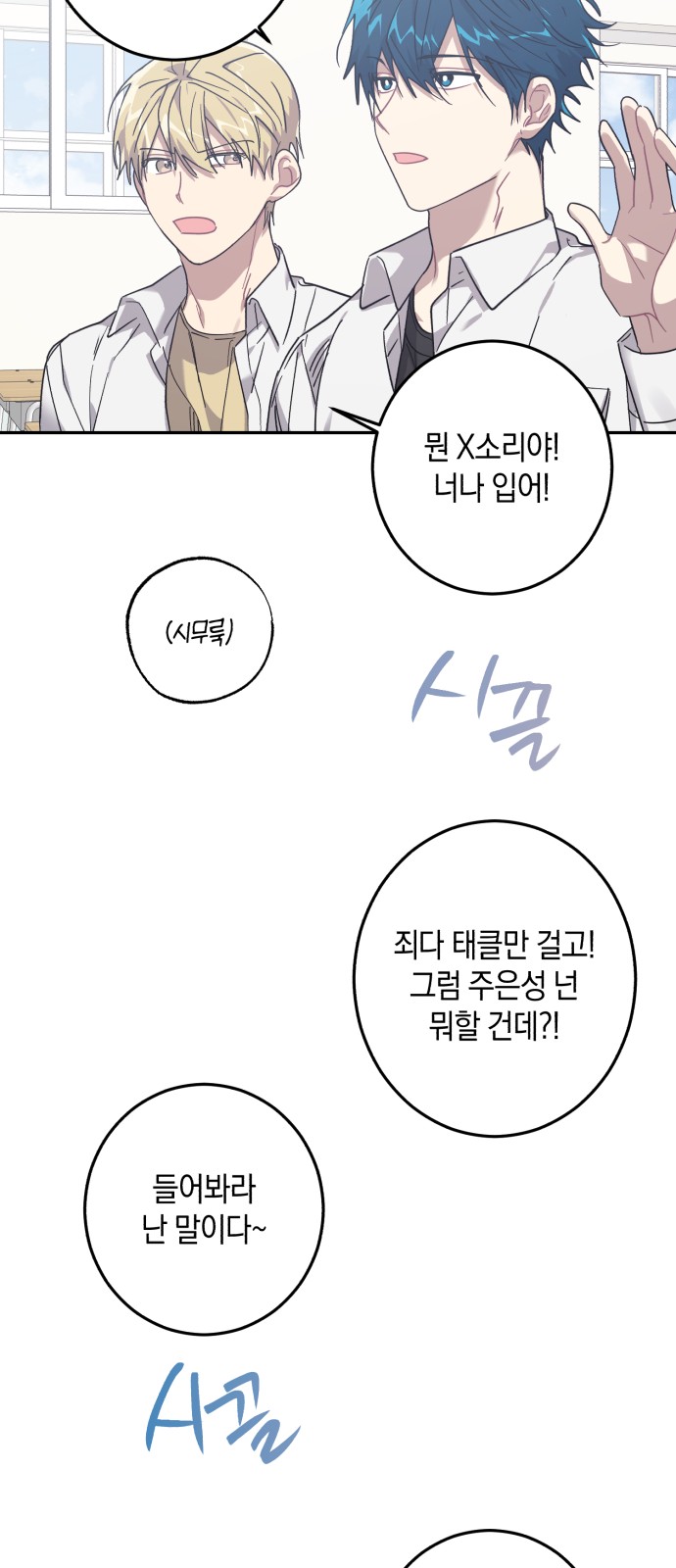 30 페이지
