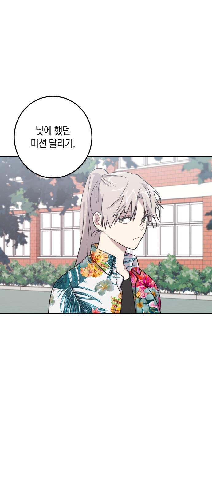 57 페이지