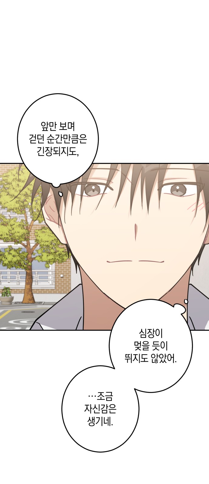 63 페이지