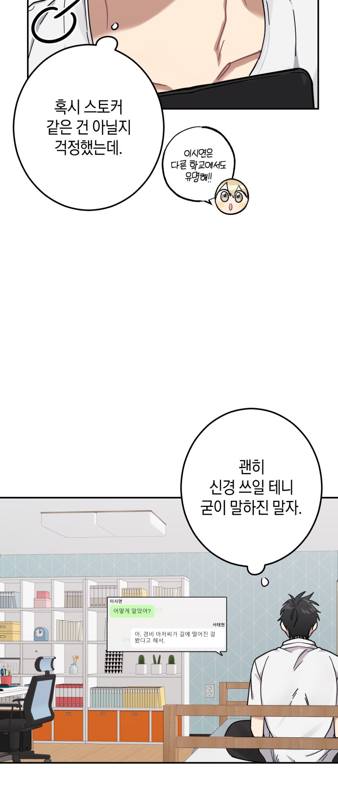 17 페이지